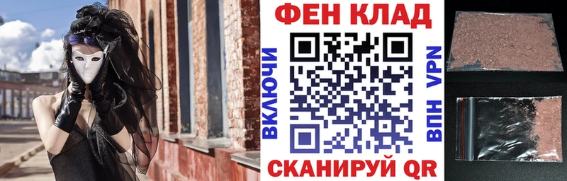 АМФ 98%  Кяхта 