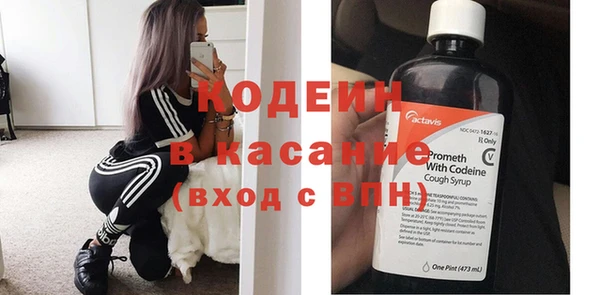 соль ск Белоозёрский