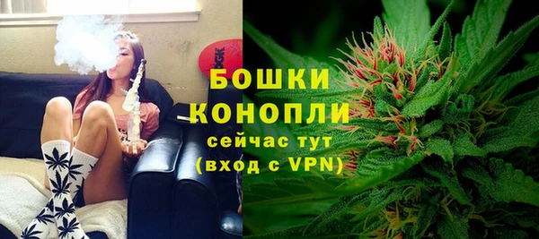 соль ск Белоозёрский