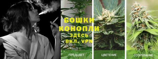 соль ск Белоозёрский