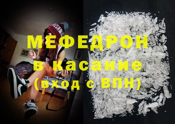 марки nbome Белокуриха
