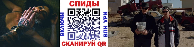 ОМГ ОМГ вход  Кяхта  МЕТАМФЕТАМИН кристалл 
