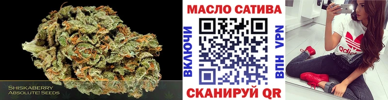 Дистиллят ТГК жижа  где купить   Кяхта 