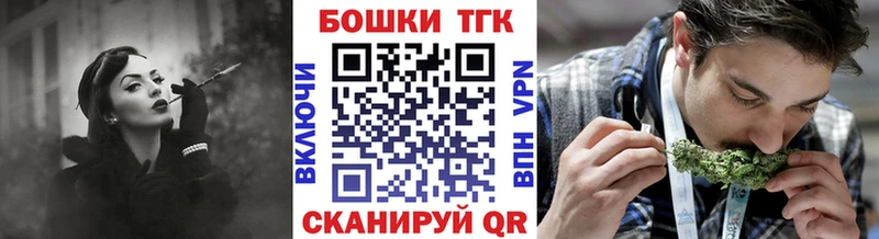 МАРИХУАНА VHQ  купить закладку  Кяхта 